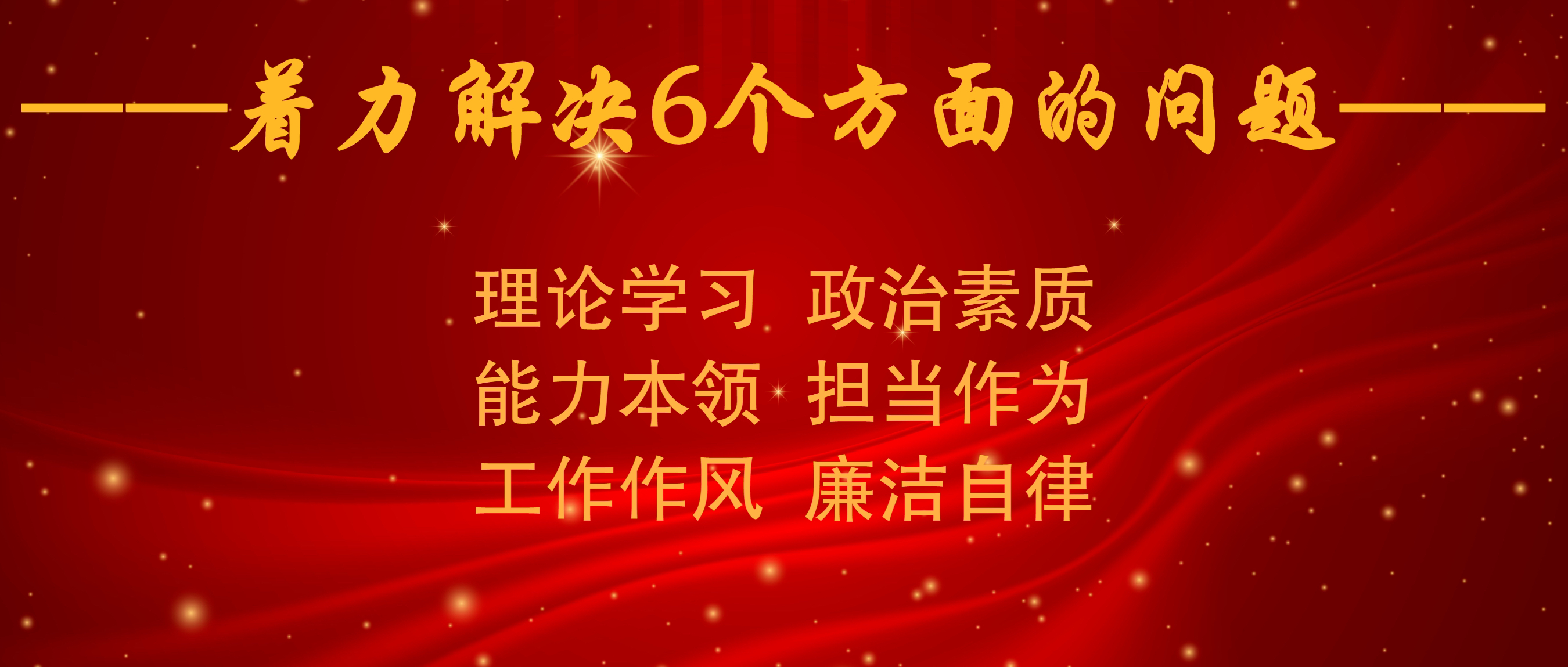 0f755bb4-bd43-4b38-b4a1-c39d9f91ffca.jpeg