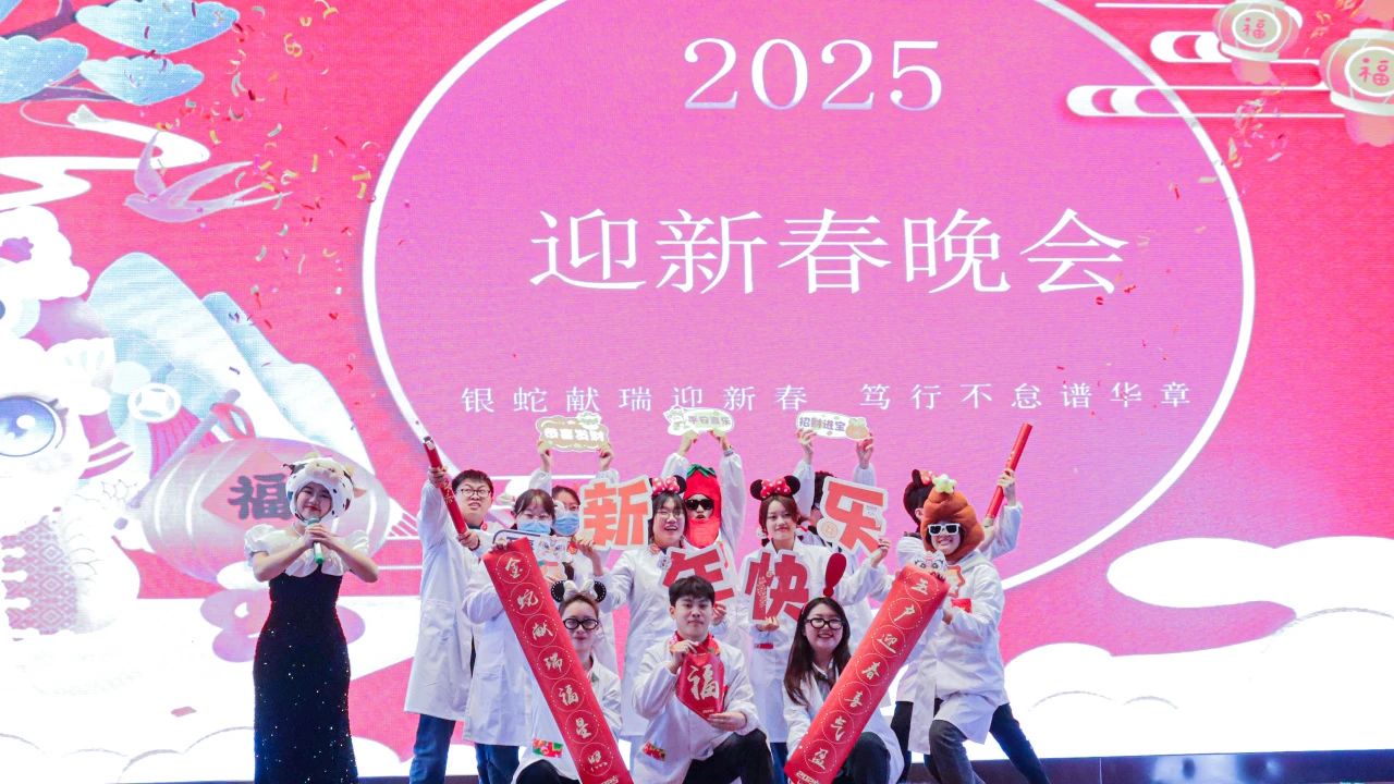 图片_20250220161733.jpg