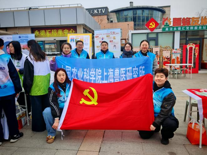 微信图片_20250311090212.png