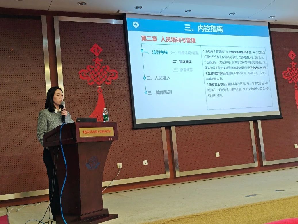 微信图片_20250423094215.jpg