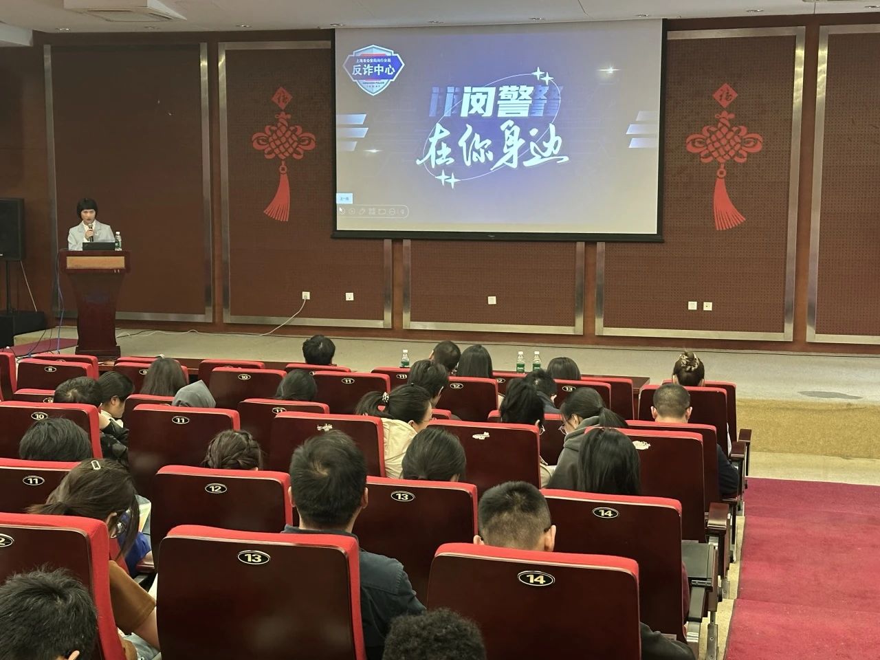 微信图片_20250423094155.jpg